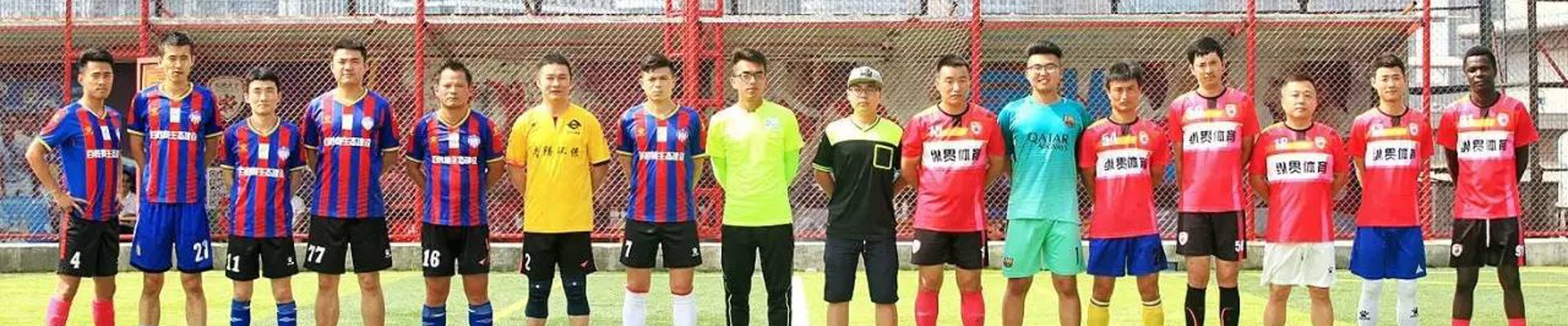 米乐（MILE）官方网站首页 - M6米乐娱乐平台